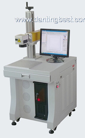Integrated Fiber Laser Marking Machine