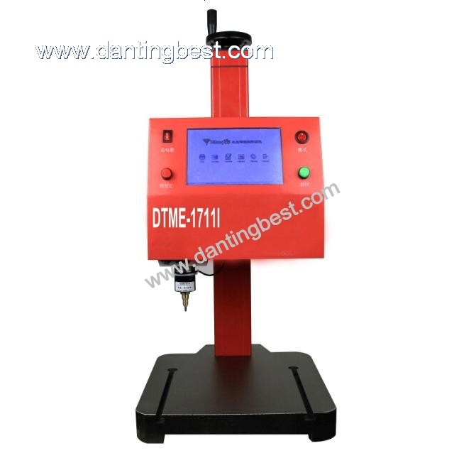 Integrated Electric Marking Machine