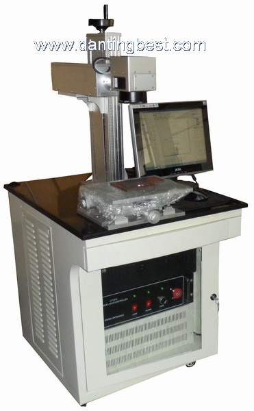 Integrated Fiber Laser Marking Machine